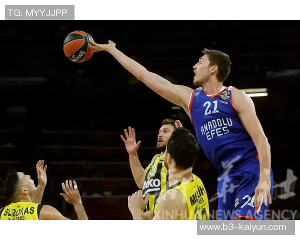 帕纳辛奈克斯与阿纳多卢艾菲斯的巅峰对决精彩回顾与分析