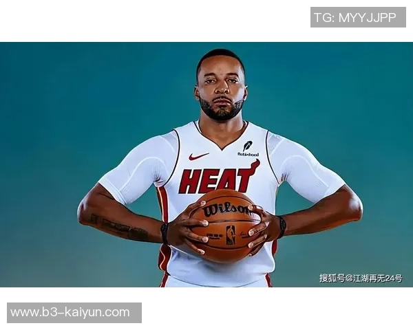 “树挪死，人挪活”！4项数据生计新高，NBA新赛季最强新援非他莫属！